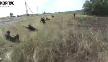 Начало наступления ополченцев в районе села Кожевня